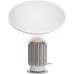 Интерьерная настольная лампа Taccia 10294/S Silver Loft It