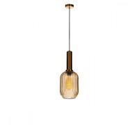 Подвесной светильник Iris 2071-A+BR Loft It