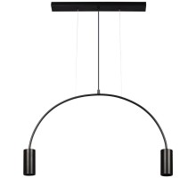 Подвесной светильник Volta 5044-2 Loft It