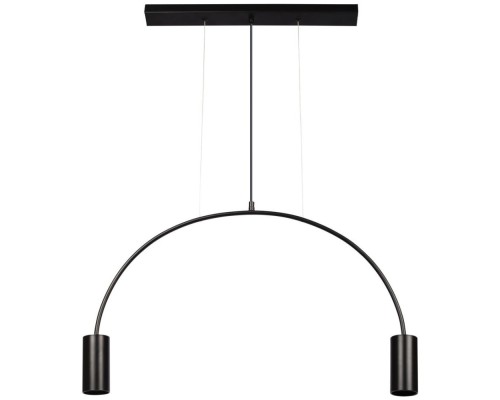 Подвесной светильник Volta 5044-2 Loft It