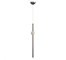 Подвесной светильник Crescent 5053-C Loft It