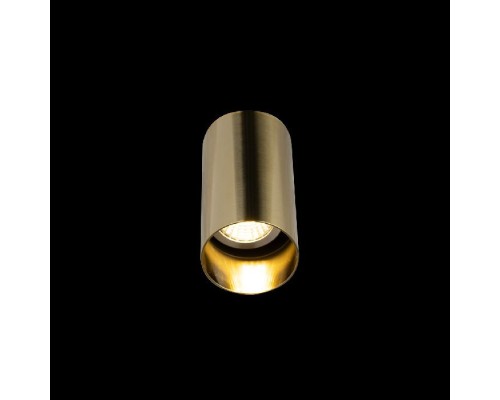 Спот Tribes 8120W-1 Loft It