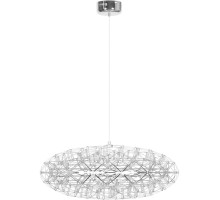 Подвесной светильник Raimond 9027-75 Chrome Loft It