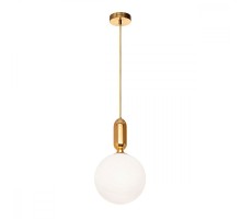 Подвесной светильник Parachilna 9974-B Loft It