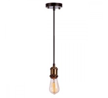 Подвесной светильник Latinos LOFT1153 Loft It