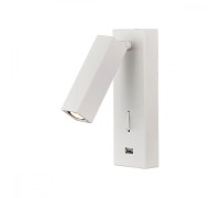 Спот Floadow LOFT2017-WH Loft It