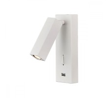 Спот Floadow LOFT2017-WH Loft It