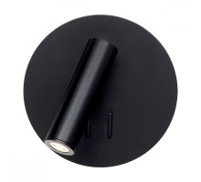 Спот Smile LOFT2018-BL Loft It