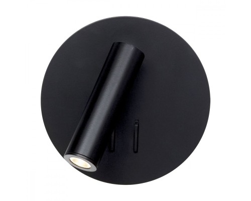 Спот Smile LOFT2018-BL Loft It