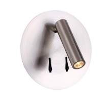 Спот Floadow LOFT2018-N Loft It