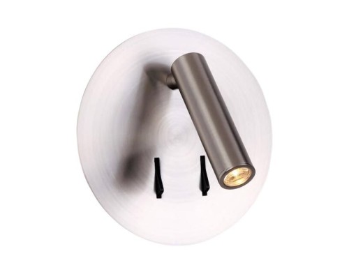 Спот Floadow LOFT2018-N Loft It