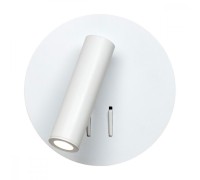 Спот Smile LOFT2018-WH Loft It