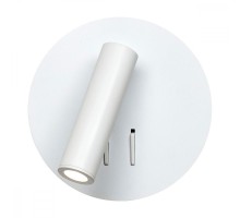 Спот Smile LOFT2018-WH Loft It