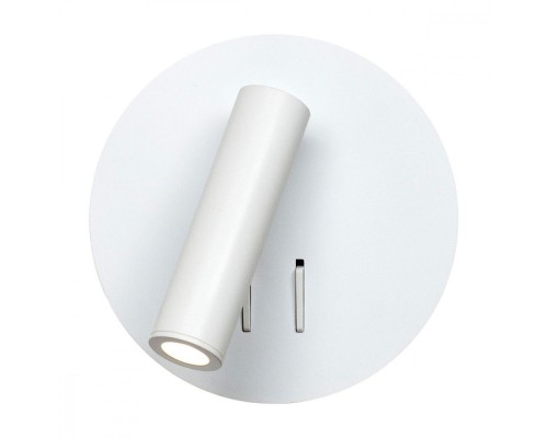 Спот Smile LOFT2018-WH Loft It