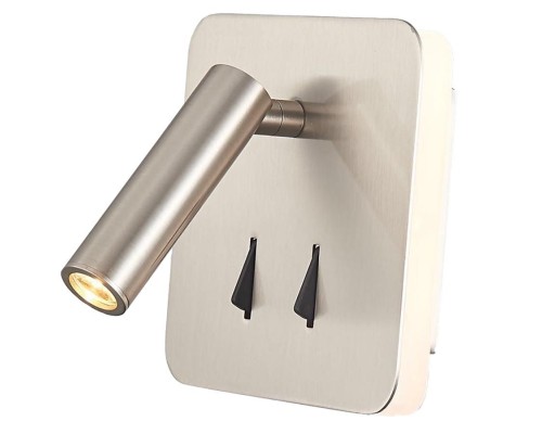 Спот Floadow LOFT2019-N Loft It