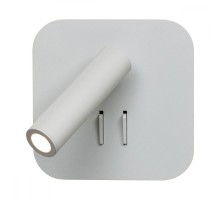 Спот Smile LOFT2019-WH Loft It