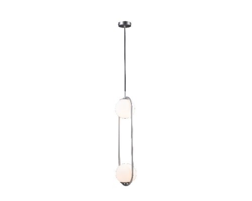 Подвесной светильник Glob LOFT2601-B Loft It