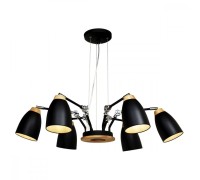 Подвесная люстра Restor LOFT4402/6BL Loft It
