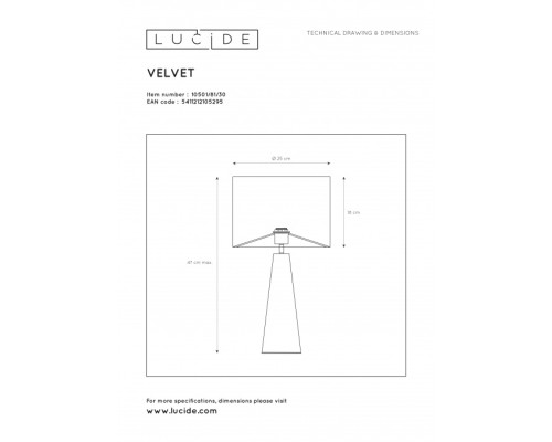 Интерьерная настольная лампа Extravaganza Velvet 10501/81/30 Lucide