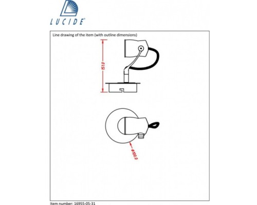 Спот Samba 16955/05/31 Lucide