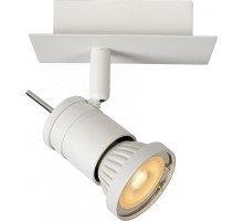 Спот Twinny Led 17990/05/31 Lucide