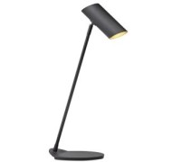 Интерьерная настольная лампа Hester 19600/01/30 Lucide