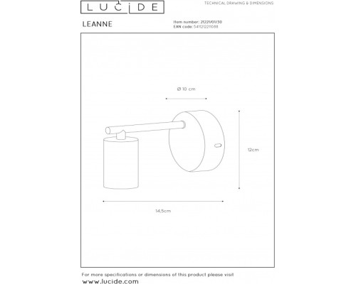 Бра Leanne 21221/01/30 Lucide