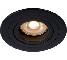 Точечный светильник Tube 22954/01/30 Lucide