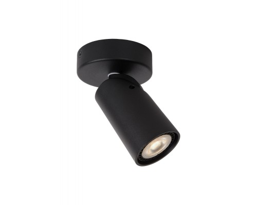 Спот Xyrus  23954/05/30 Lucide