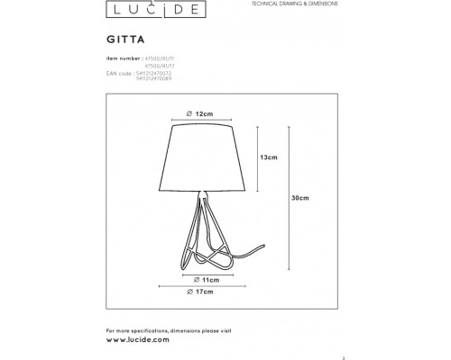 Интерьерная настольная лампа Gitta 47500/81/17 Lucide