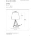 Интерьерная настольная лампа Gitta 47500/81/17 Lucide
