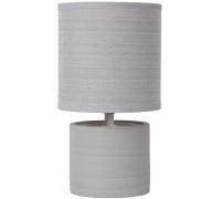 Интерьерная настольная лампа Greasby 47502/81/36 Lucide