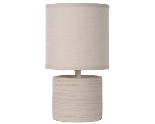 Интерьерная настольная лампа Greasby 47502/81/38 Lucide