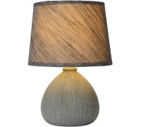 Интерьерная настольная лампа Ramzi 47506/81/36 Lucide