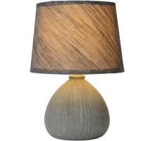 Интерьерная настольная лампа Ramzi 47506/81/36 Lucide