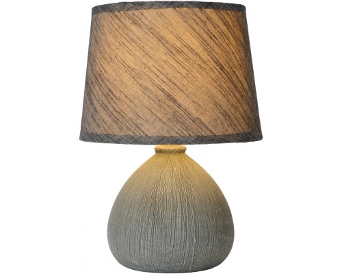 Интерьерная настольная лампа Ramzi 47506/81/36 Lucide