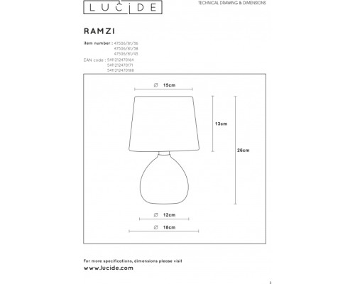 Интерьерная настольная лампа Ramzi 47506/81/36 Lucide
