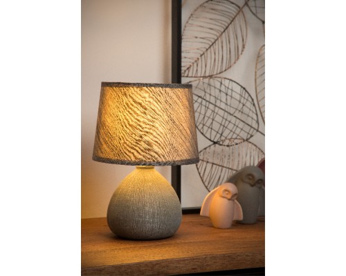 Интерьерная настольная лампа Ramzi 47506/81/36 Lucide