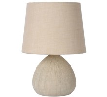 Интерьерная настольная лампа Ramzi 47506/81/38 Lucide