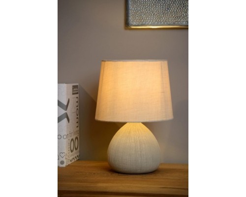 Интерьерная настольная лампа Ramzi 47506/81/38 Lucide