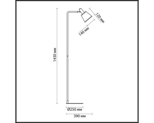 Торшер Marcus 3638/1F Lumion
