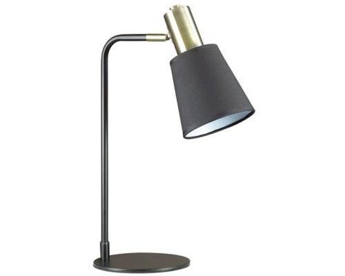 Настольная лампа Marcus 3638/1T Lumion