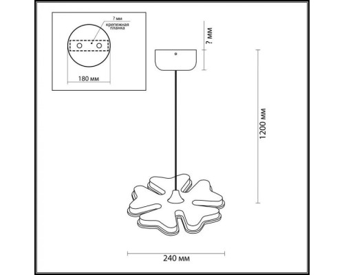 Подвесной светильник Leila 3644/26L Lumion