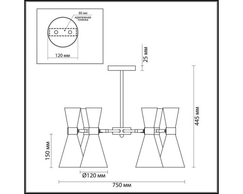 Потолочная люстра Quinn 3662/6C Lumion