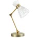 Настольная лампа Jackie 3704/1T Lumion