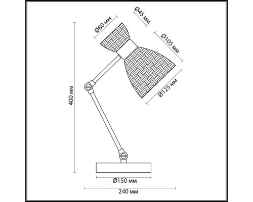 Настольная лампа Jackie 3704/1T Lumion