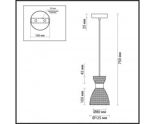 Подвесной светильник Jackie 3704/1 Lumion