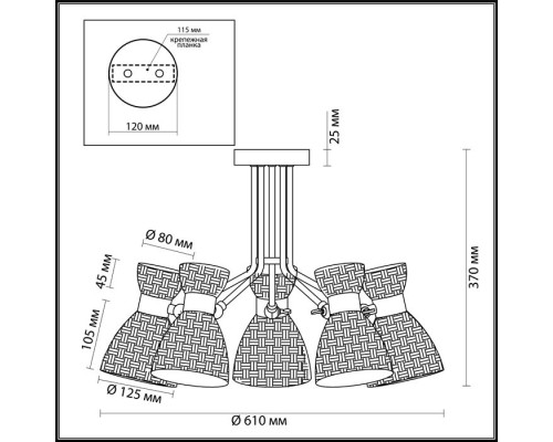 Потолочная люстра Jackie 3704/5C Lumion