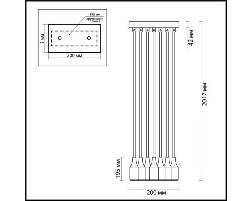 Подвесной светильник Lotte 3719/8 Lumion