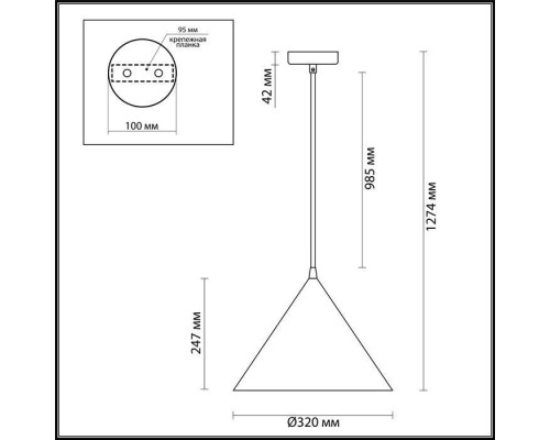 Подвесной светильник Lenny 3724/24L Lumion